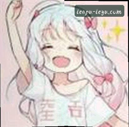 陈浩